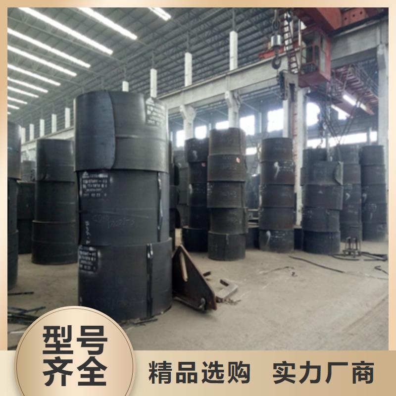 钢板nm450实体大厂