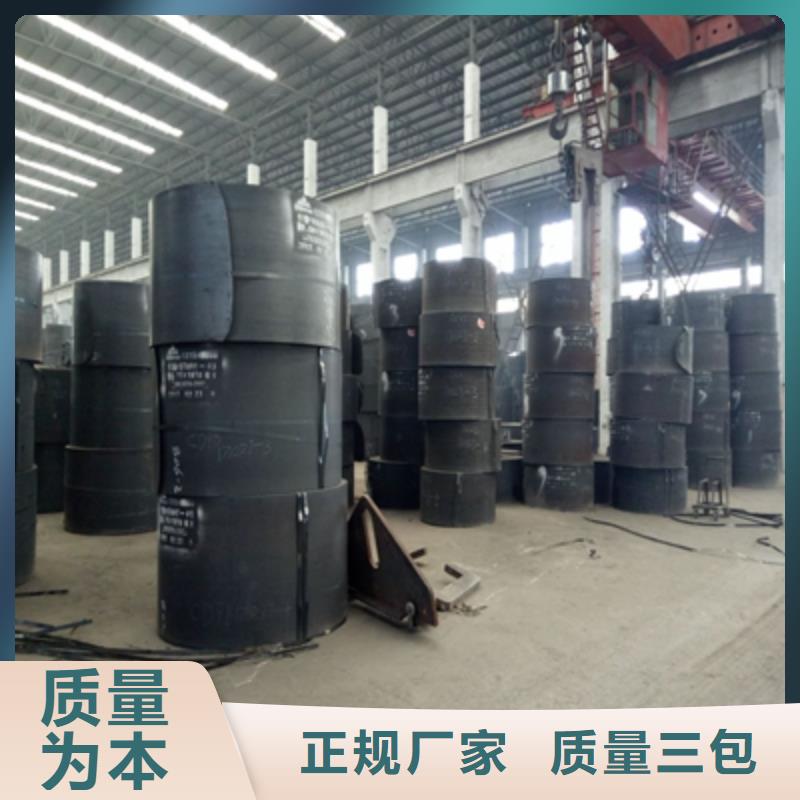 值得信赖的HG60D中厚钢板经销商
