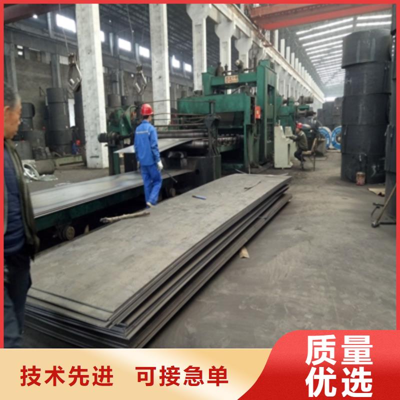 价格合理的Q390高强度板厂家