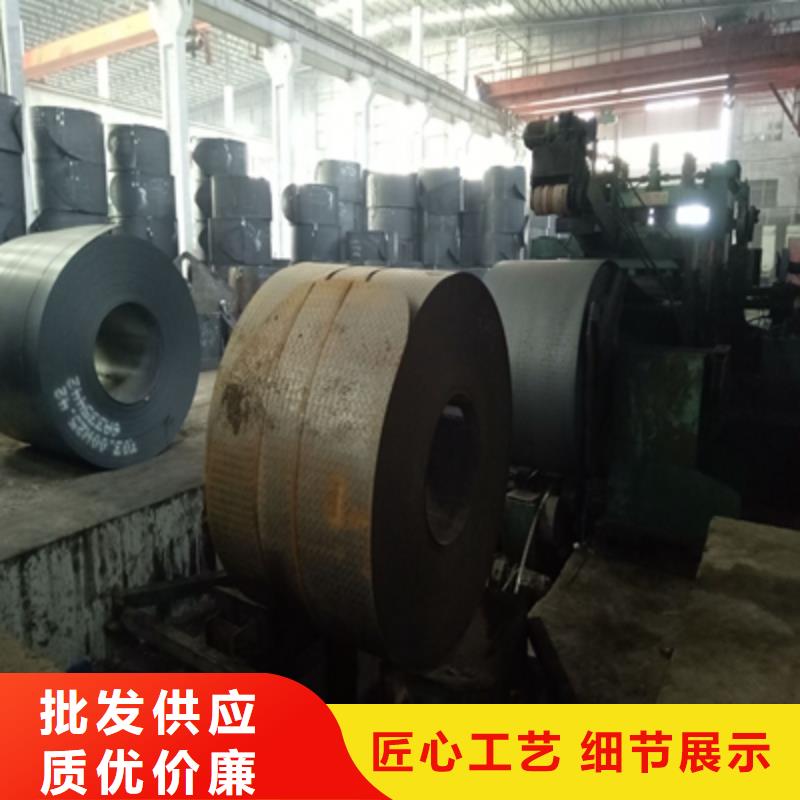 HG70D高强度板用专业让客户省心