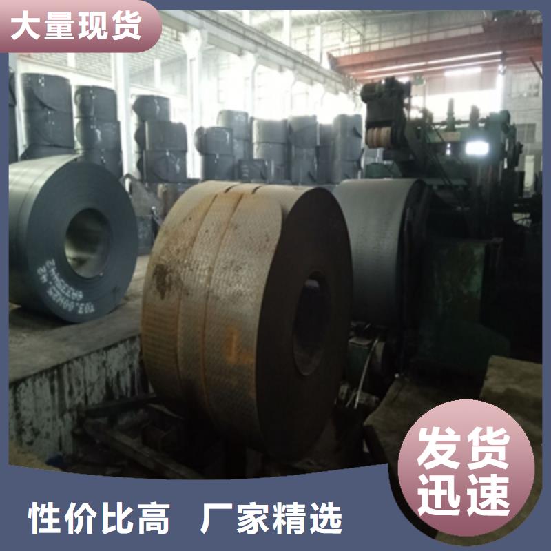 q420钢板焊接用啥焊条行业资讯