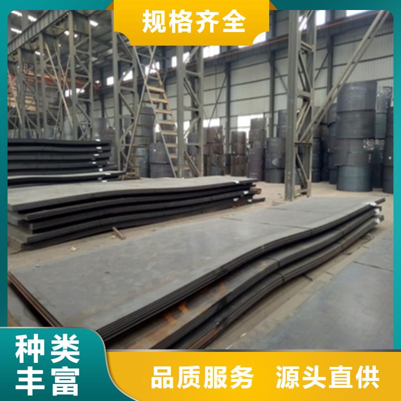 q420钢板焊接用啥焊条行业资讯