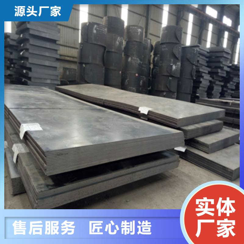 值得信赖的HG60D中厚钢板经销商