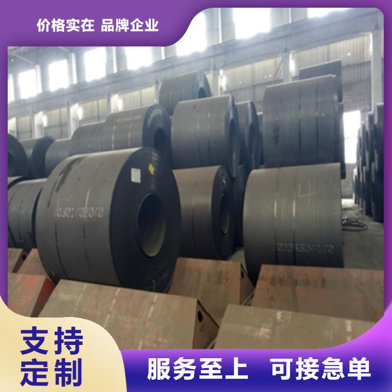 Q390高强板实体生产厂家