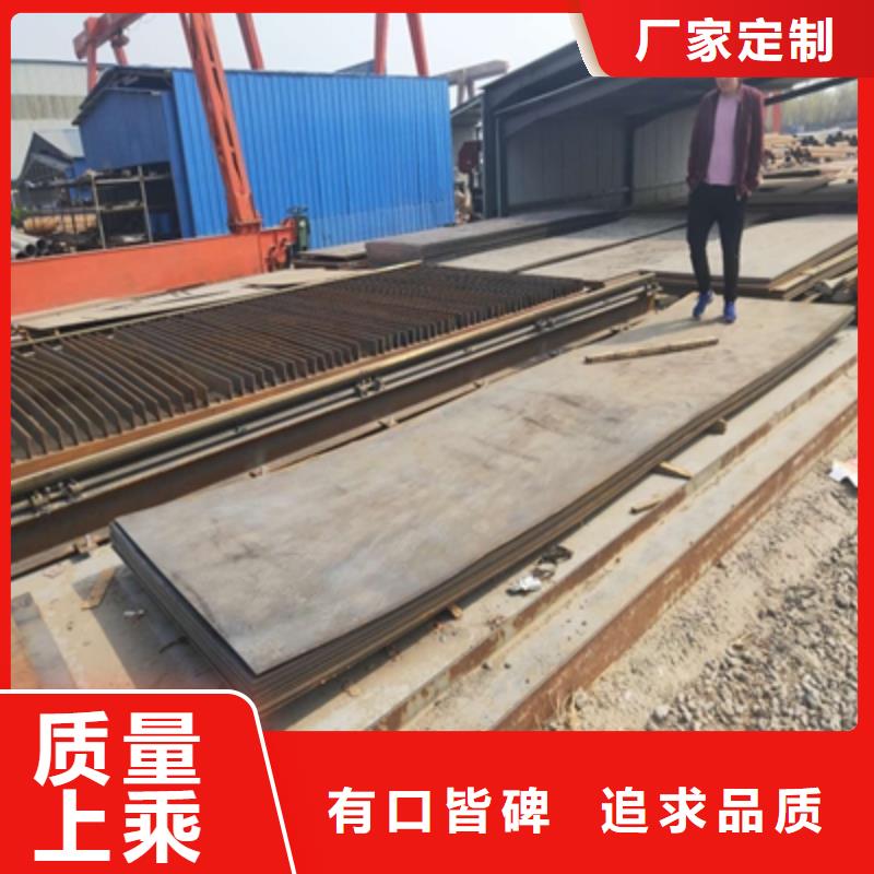 Q420D高强板工厂现货