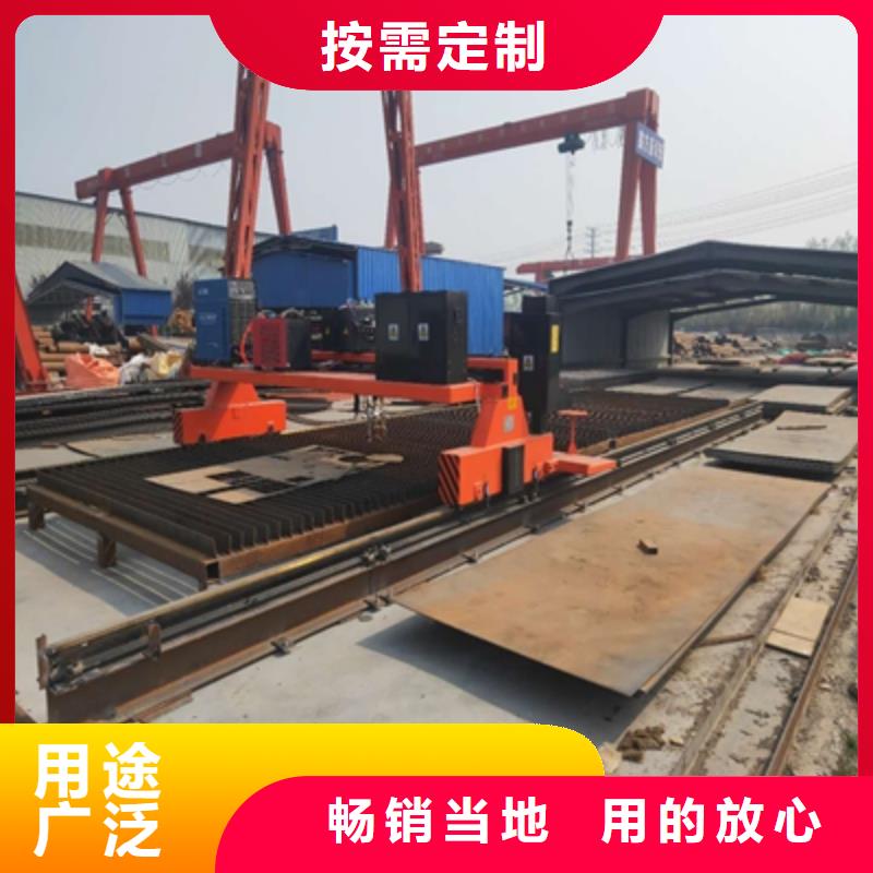 Q420C低合金高强钢板厂家-优质服务