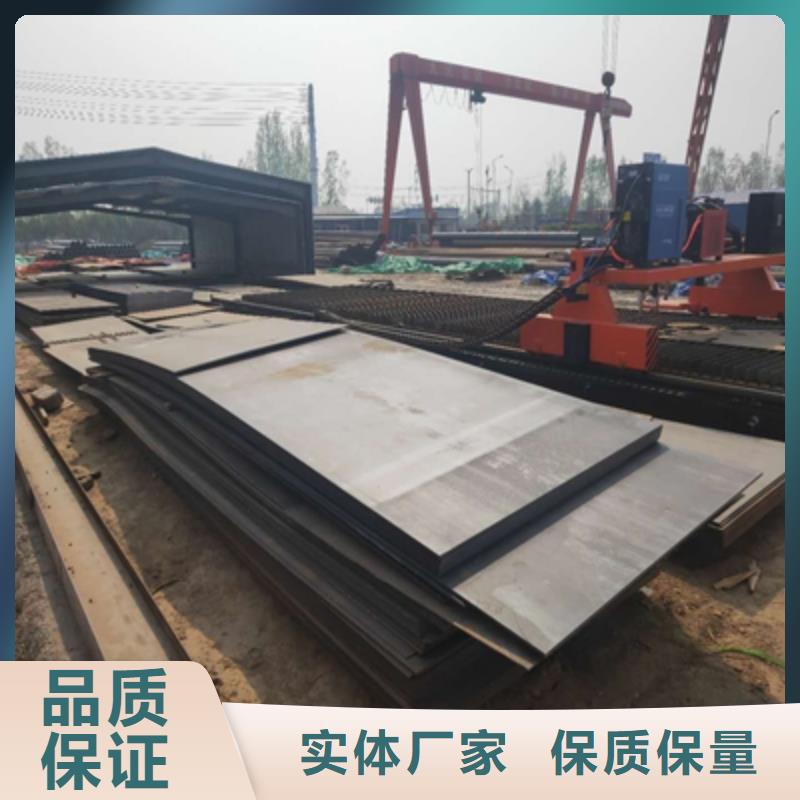 支持定制的Q960E高强钢板批发商