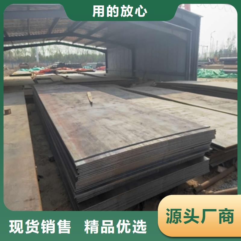 Q420D高强板工厂现货