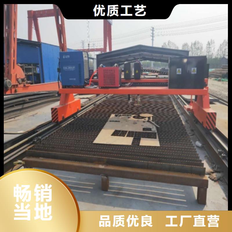 优质Q390D热轧板生产厂家