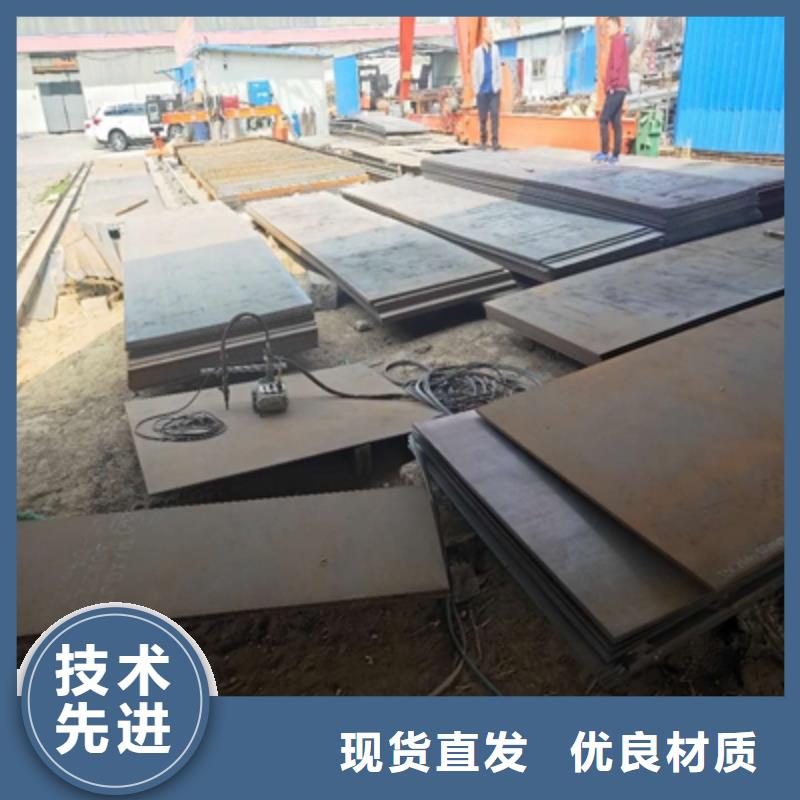 支持定制的Q960E高强钢板批发商