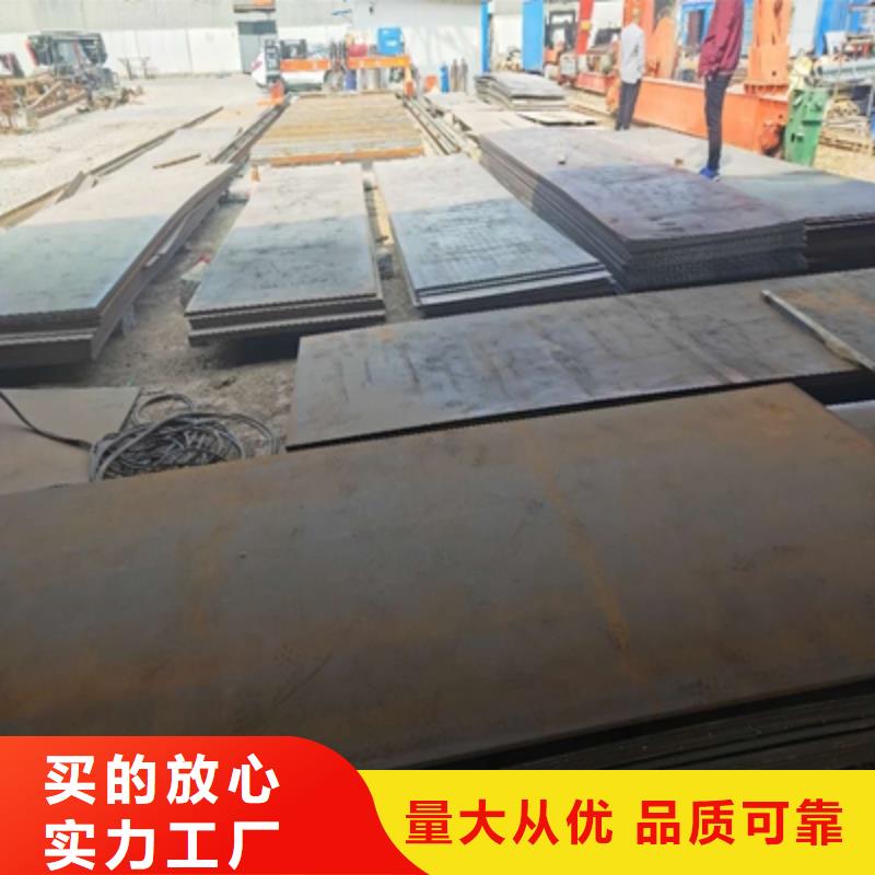 支持定制的Q960E高强钢板批发商