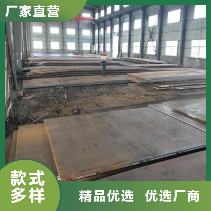 Q345NHB预埋件板为您介绍