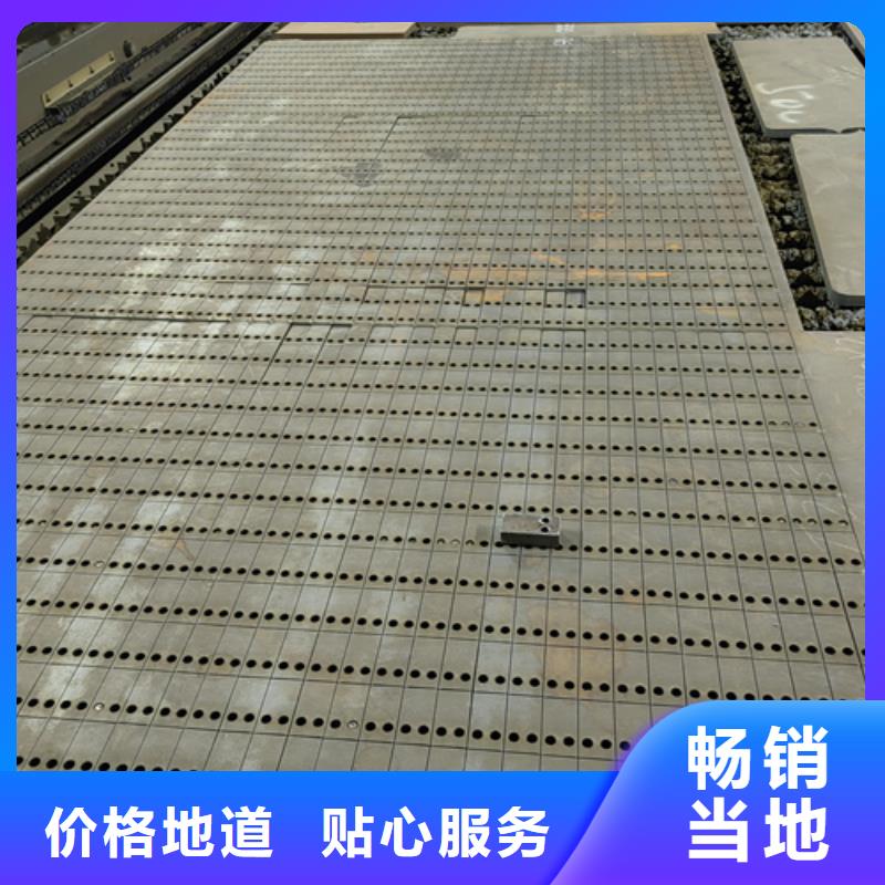 合金钢板锰13钢板实力大厂家