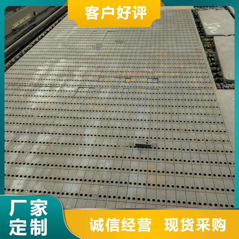 合金钢板堆焊耐磨钢板闪电发货