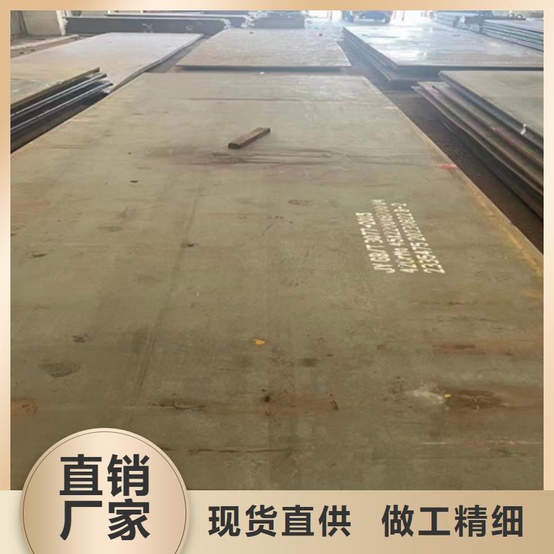 合金钢板堆焊耐磨钢板闪电发货