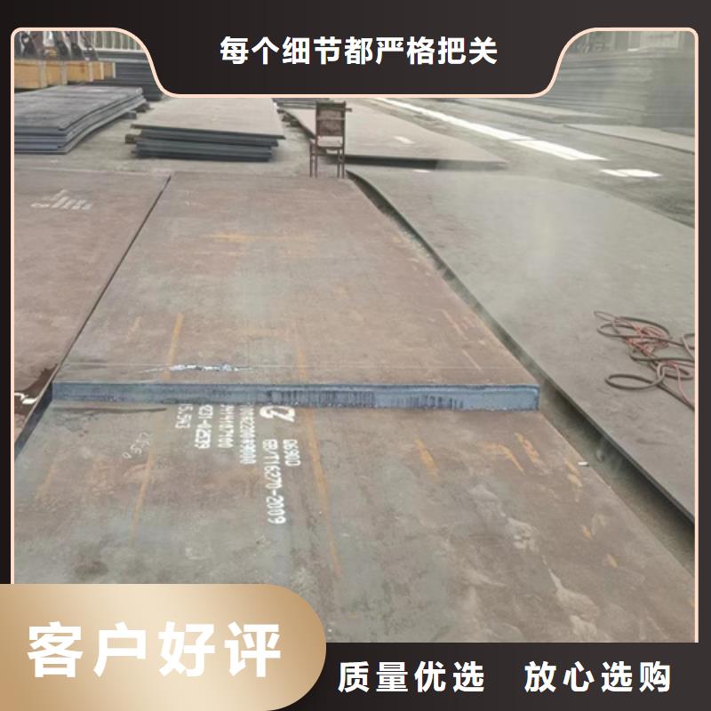 高强钢板耐磨450钢板免费安装