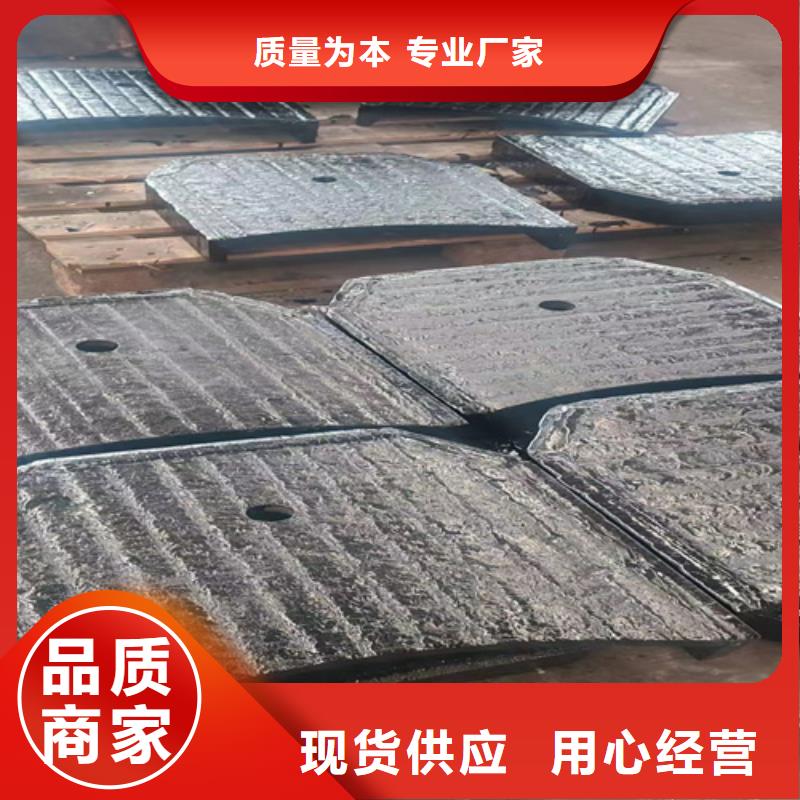 复合耐磨钢板【锈蚀钢板】工厂直供