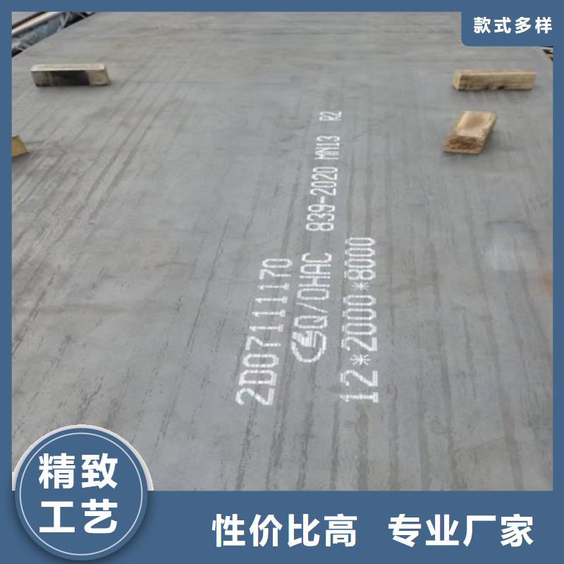 高锰钢板锈蚀钢板一站式厂家