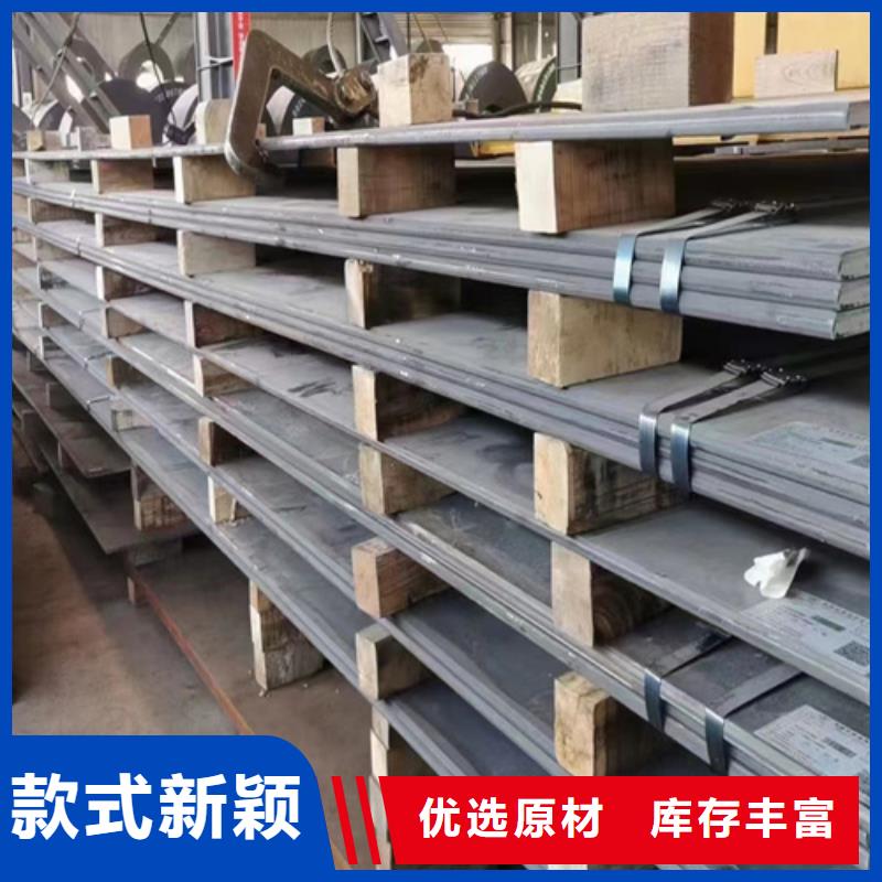 高锰钢板锈蚀钢板一站式厂家