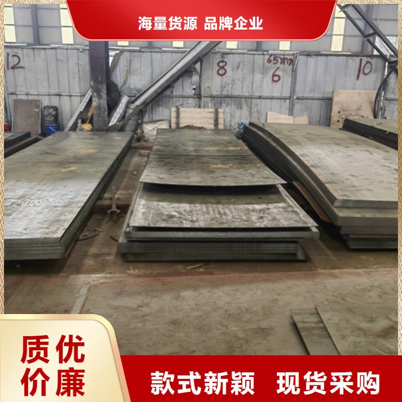 高锰钢板专业生产厂家