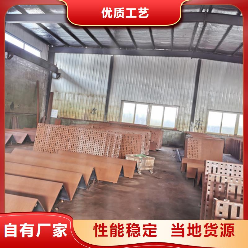 耐候钢板,42crmo钢板发货及时