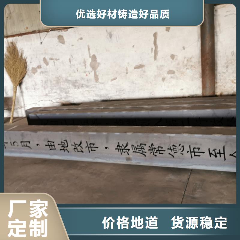 耐候钢板_耐磨400钢板制造生产销售