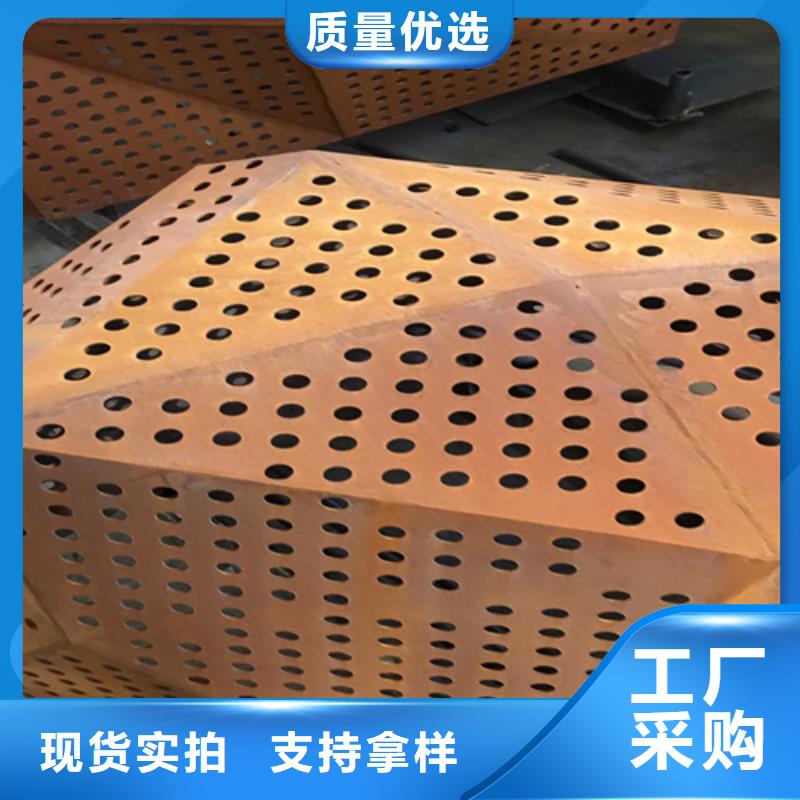 耐候钢板_耐磨400钢板制造生产销售
