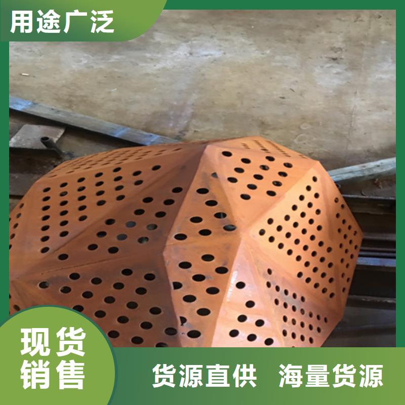 耐候钢板_耐磨400钢板制造生产销售