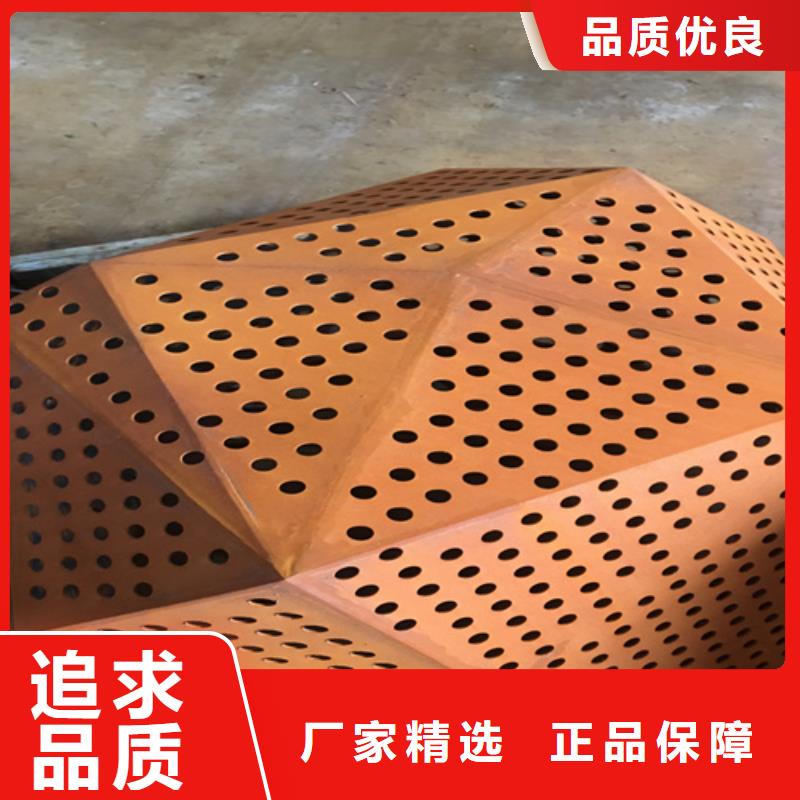 耐候钢板_耐磨400钢板制造生产销售