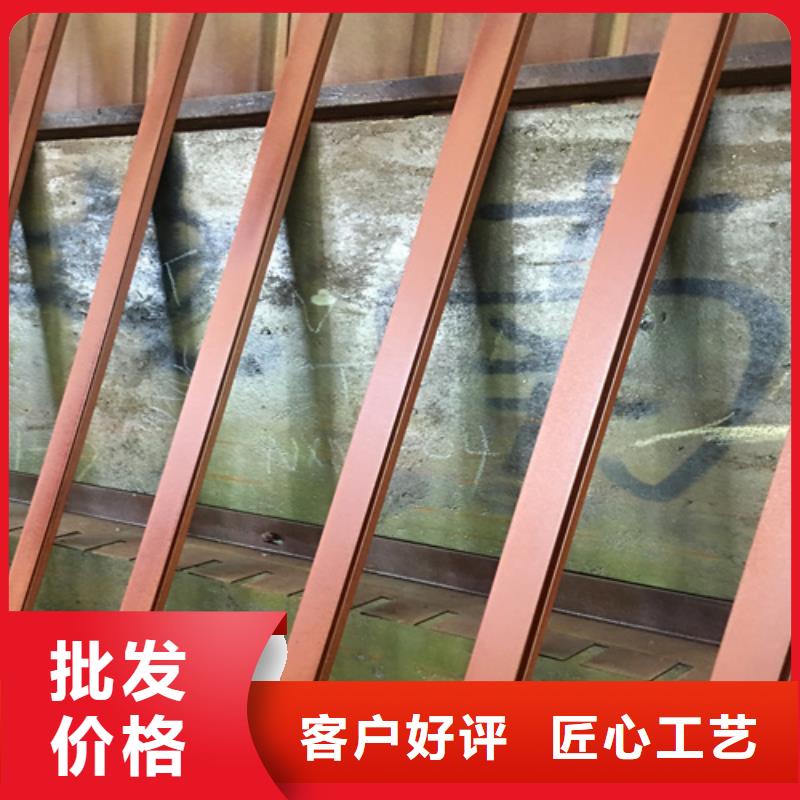 耐候钢板,42crmo钢板发货及时