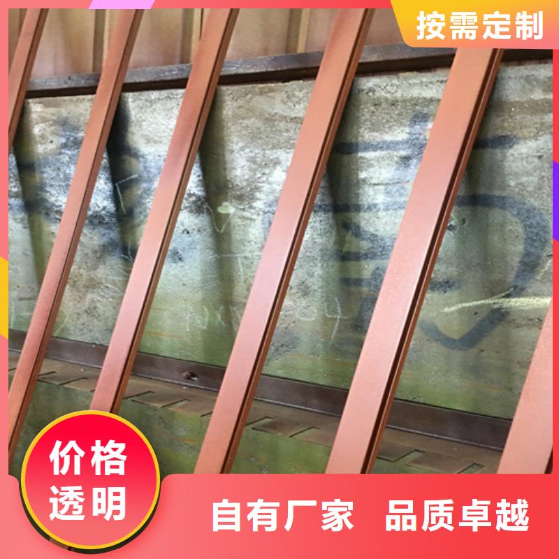 耐候钢板_耐磨400钢板制造生产销售