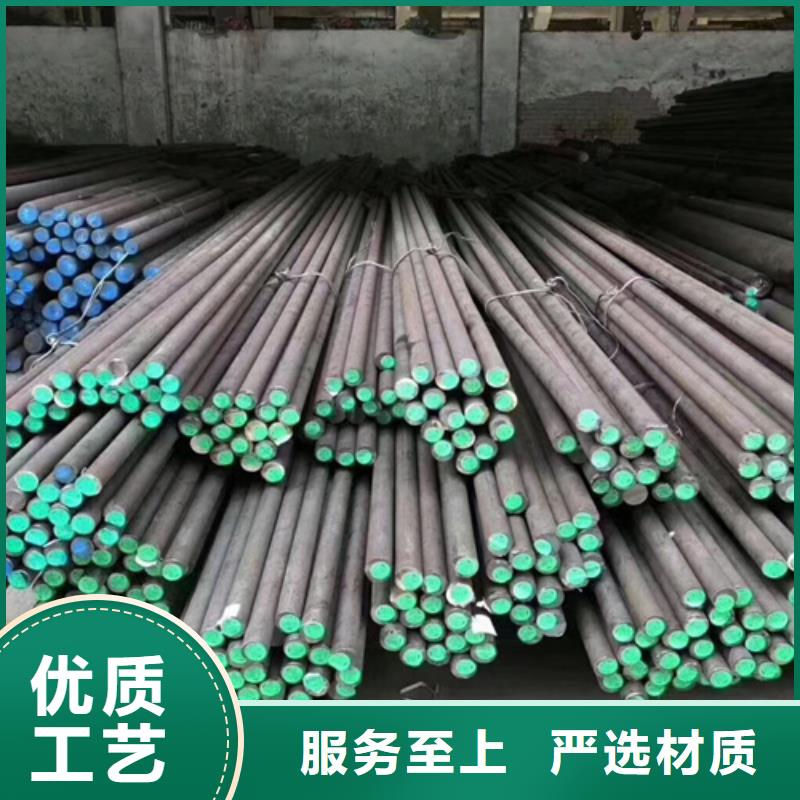 圆钢,65锰钢板品牌企业