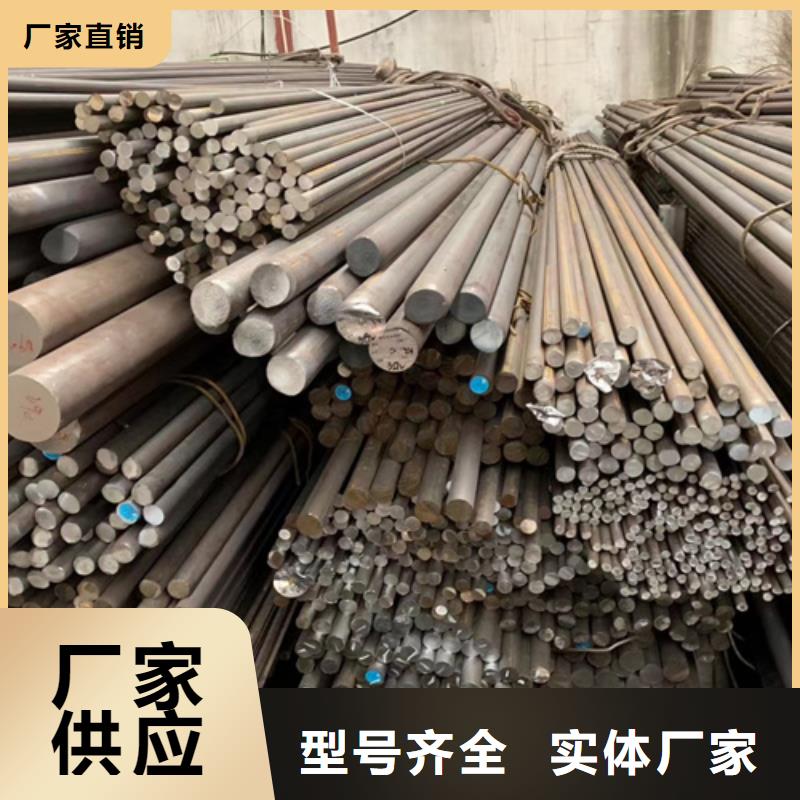 圆钢,65锰钢板品牌企业