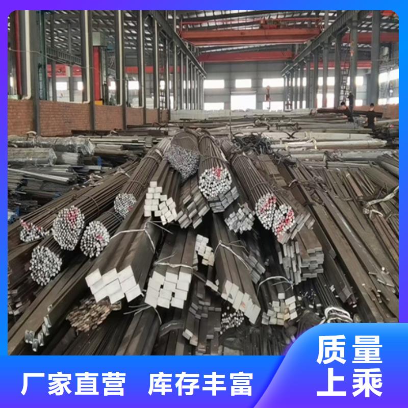 圆钢12cr1mov合金钢板专注细节更放心
