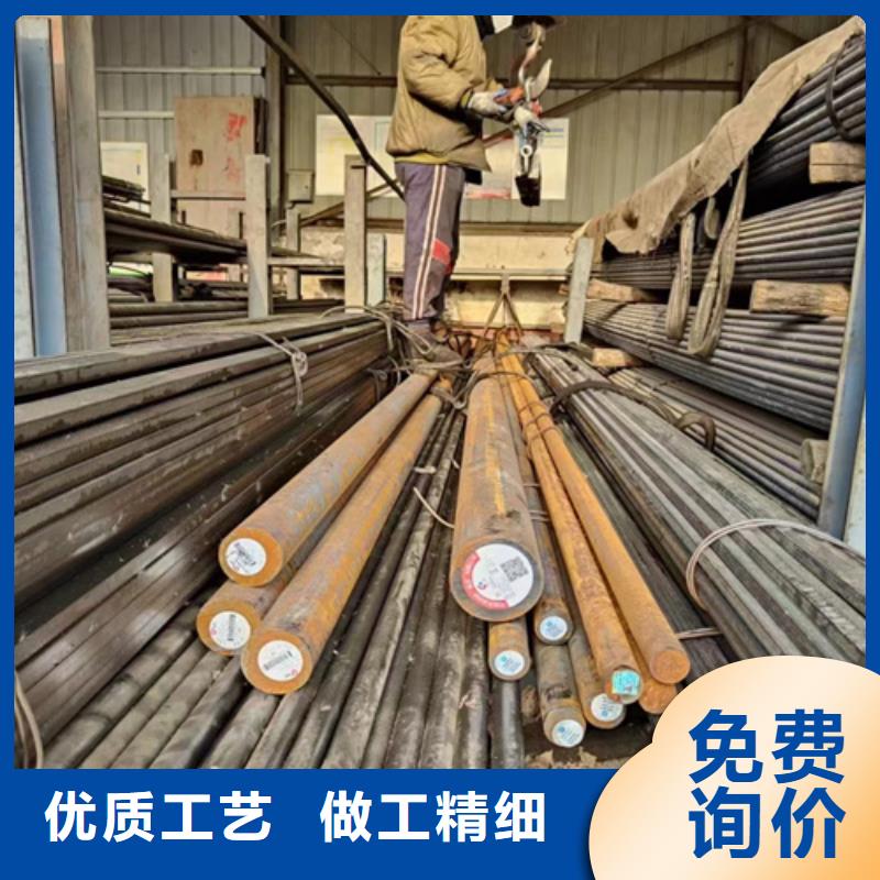 圆钢12cr1mov合金钢板专注细节更放心