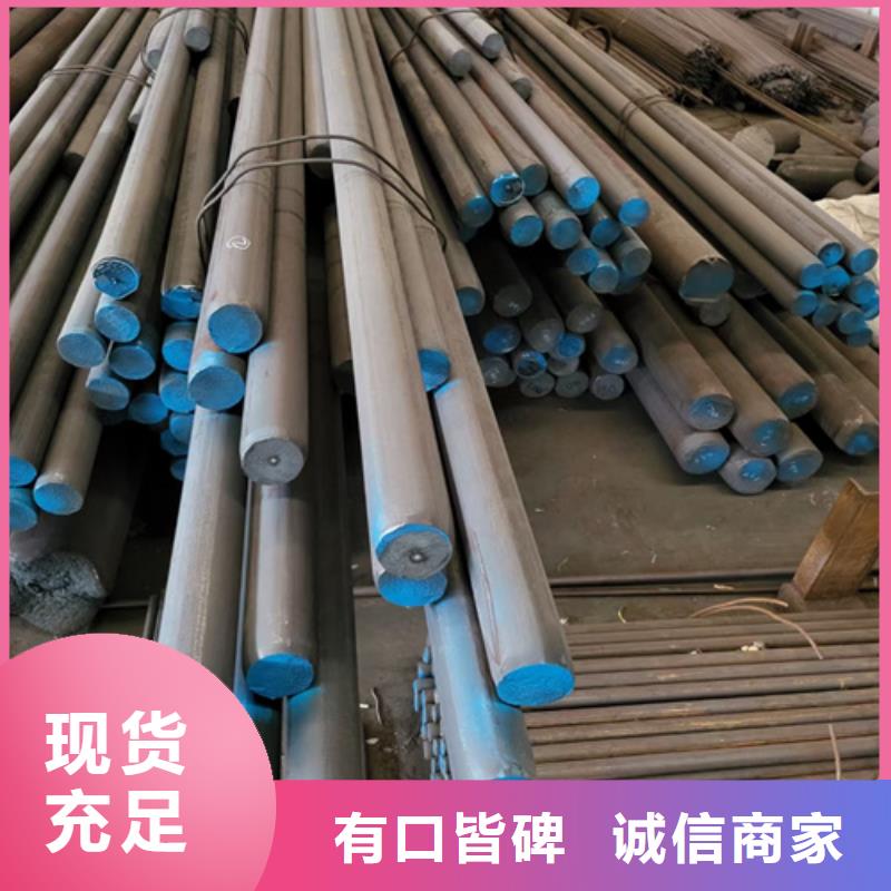 圆钢,65锰钢板品牌企业