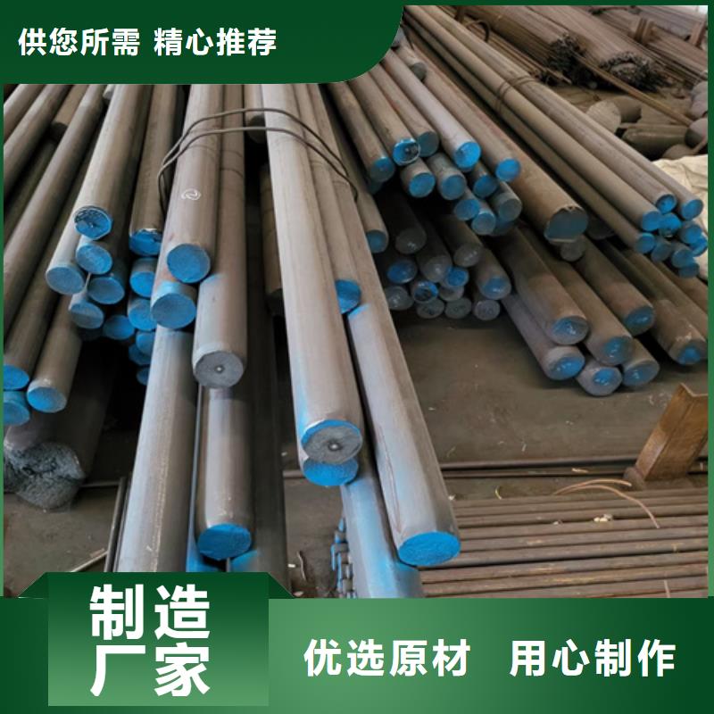 圆钢12cr1mov合金钢板专注细节更放心
