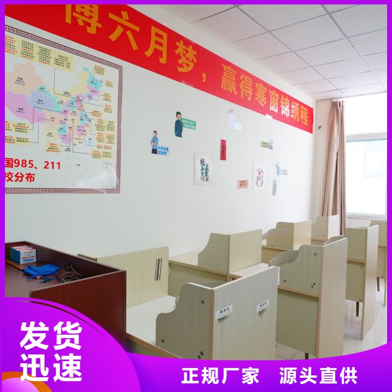 济南艺考文化课艺考文化课集训班就业快