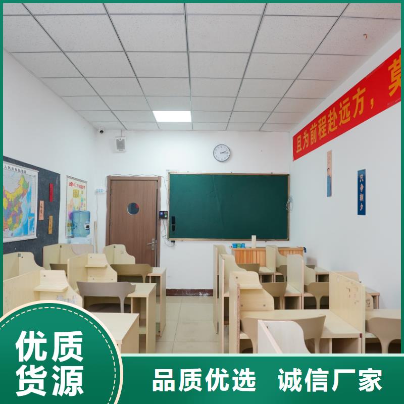 济南艺考文化课【播音主持】实操教学