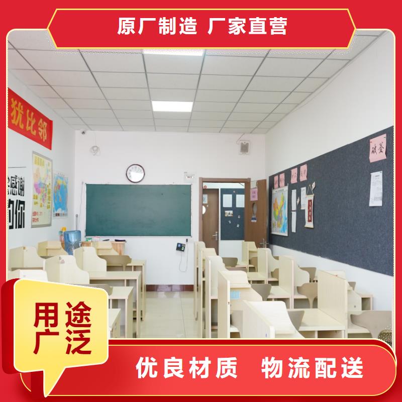 济南艺考文化课【播音主持】实操教学