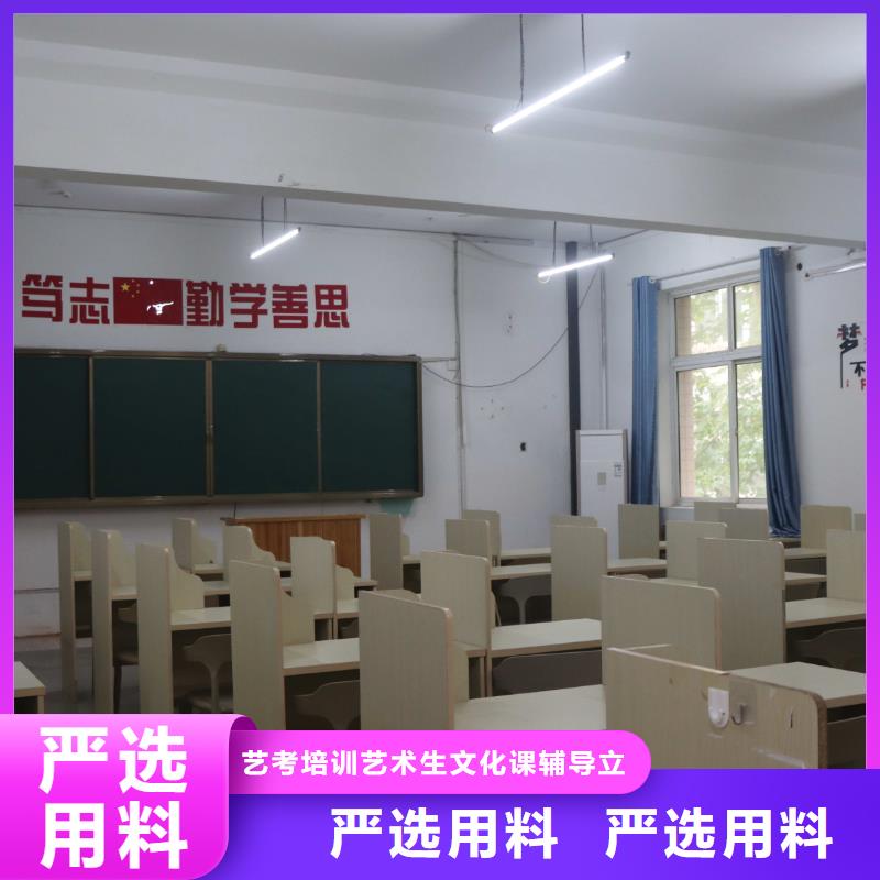 济南艺考文化课艺考培训机构实操教学