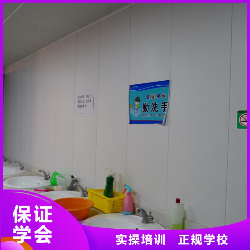 山东艺考文化课,艺术学校就业前景好