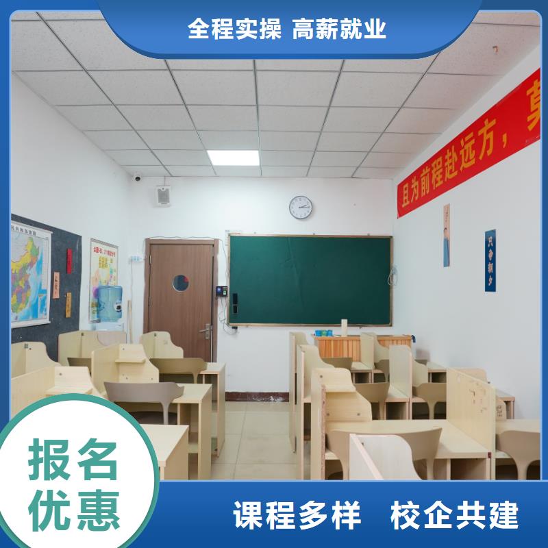 山东艺考文化课,艺术学校就业前景好