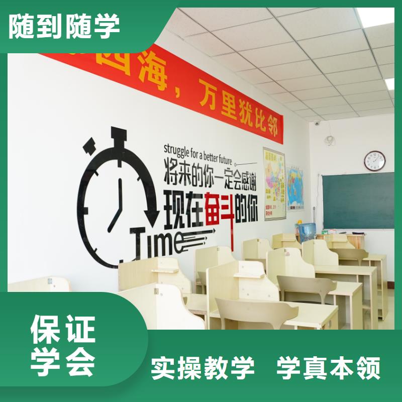 山东艺考文化课,艺术学校就业前景好