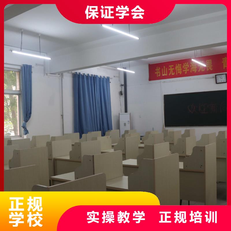山东艺考文化课,艺术学校就业前景好