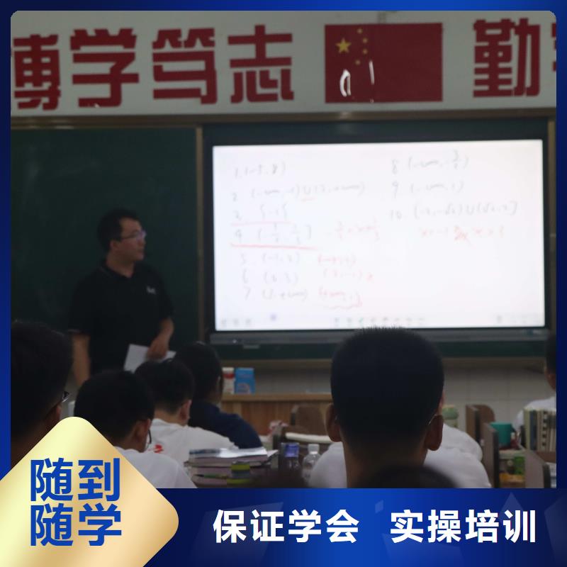 山东艺考文化课,艺术学校就业前景好