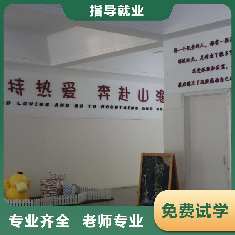 山东艺考文化课,艺术学校就业前景好
