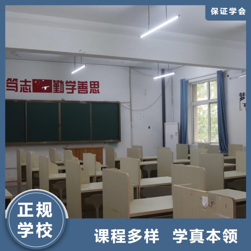 山东艺考文化课,艺术学校就业前景好