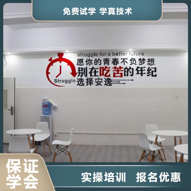 山东艺考文化课,艺术学校就业前景好