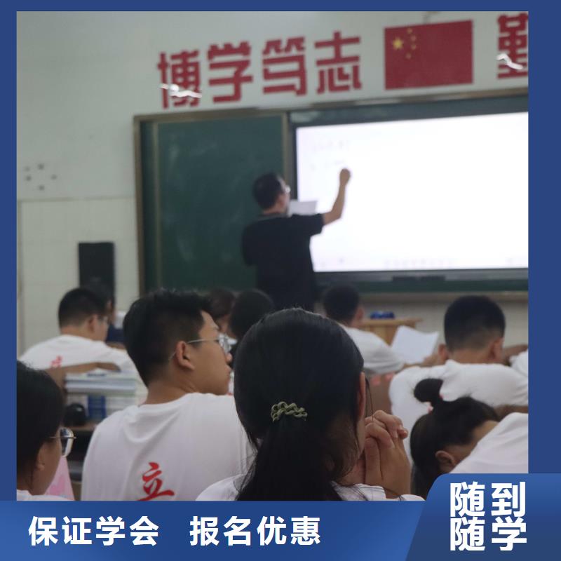 山东艺考文化课,艺术学校就业前景好